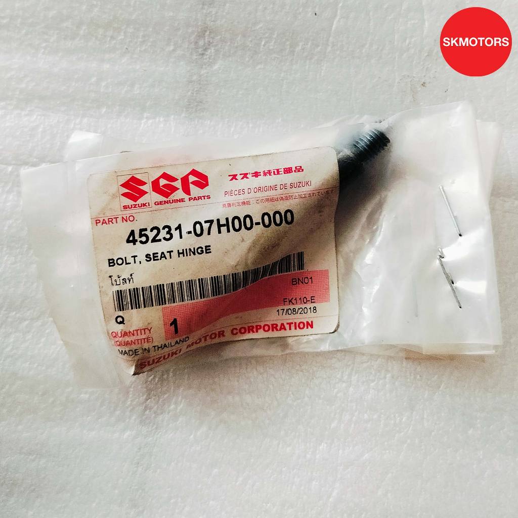 โบ้ลท์ รหัสสินค้า 45231-07H00-000 สำหรับรถ SUZUKI SMASH110 (FK110-E) *ราคาต่อตัว* แท้เบิกศูนย์100%