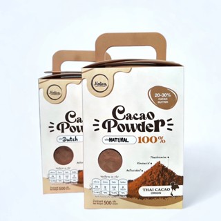 [Pra-chuap Origin]ผงคาเคา ผงโกโก้ Natural unsweeted cacao co…