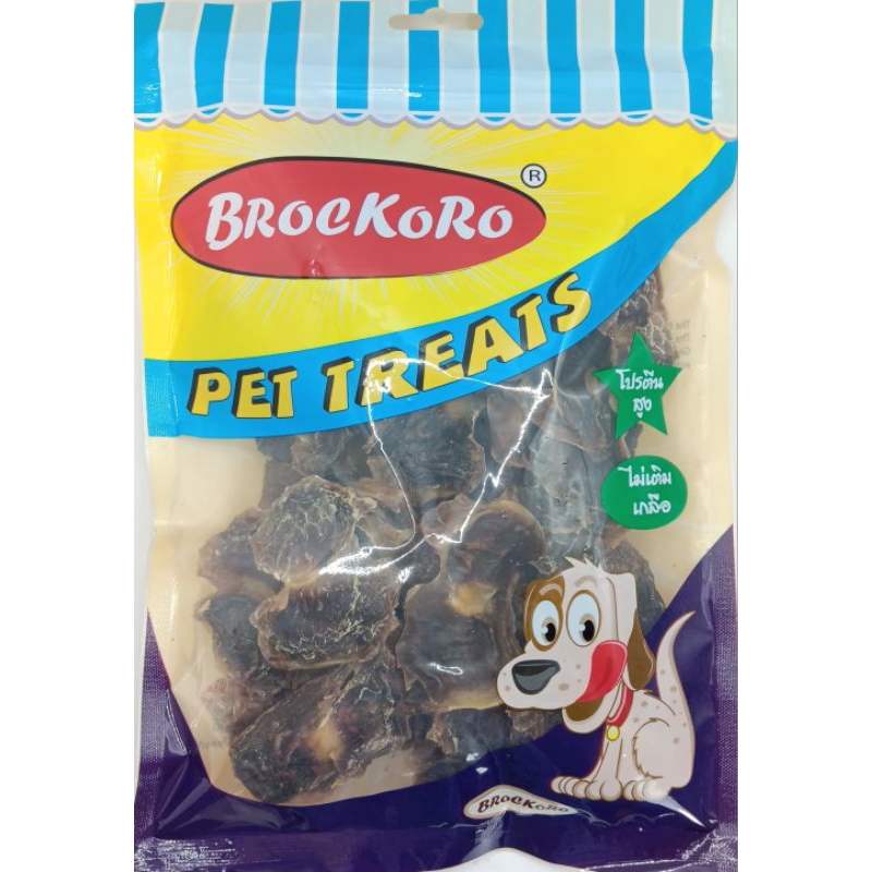 สินค้าขายดี ขนมสุนัข Brockoro กึ๋นไก่อบกรอบ