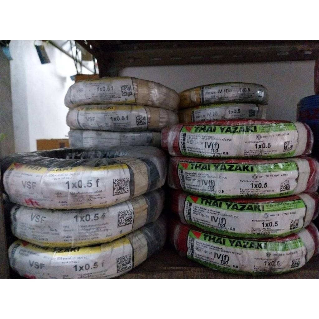 YAZAKI สายไฟ (อ่อน) VSF IEC06 ยาซากิ ขนาด 1 x 0.5 สายไฟ Yazaki THW(f) 1 x 0.5 sqmm 300/500V ม้วนละ 100เมตร มีหลายสี
