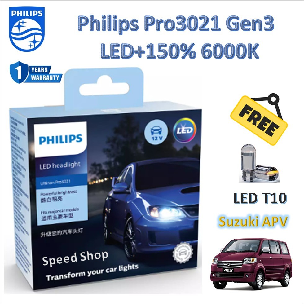 Philips หลอดไฟหน้า รถยนต์ Pro3021 LED+150% 6000K Suzuki APV (2 หลอด/กล่อง) แถม LED T10 ประกัน 1 ปี