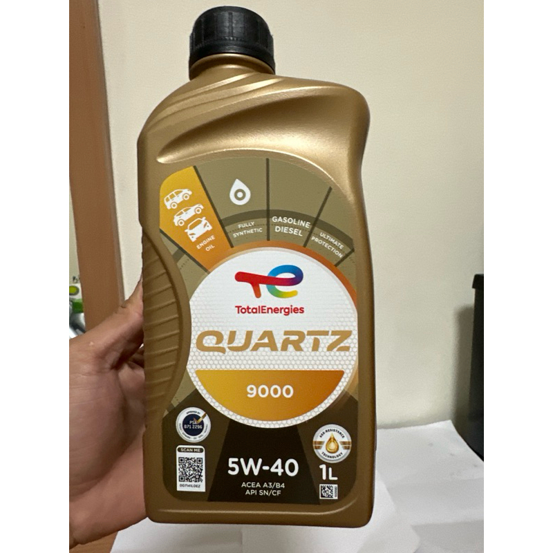 น้ำมันเครื่อง TOTAL QUARTZ 5W-40 ของแท้