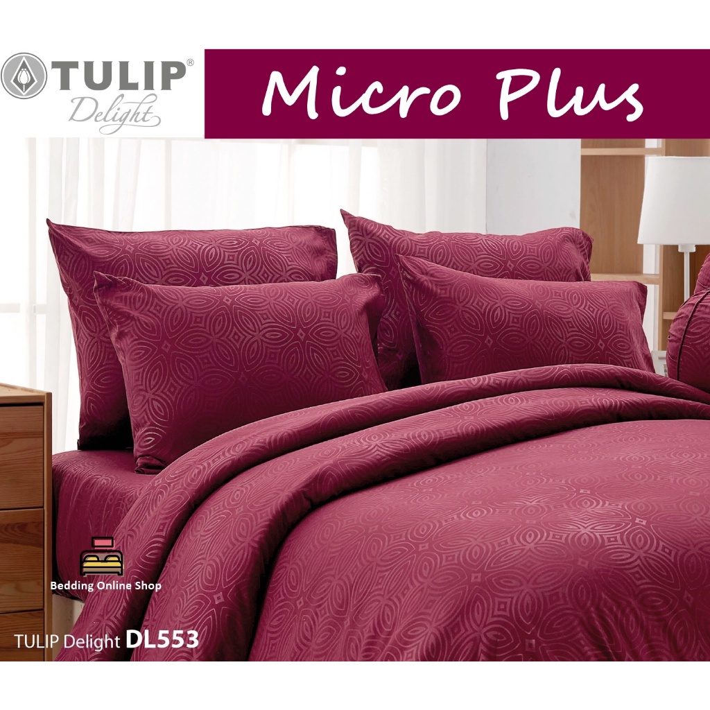 Tulip Delight 🎀DL553🎀  ชุดเครื่องนอนทิวลิปดีไลท์ สีพื้นอัดลาย ลวดลายนูน บนเนื้อผ้าสัมผัสได้