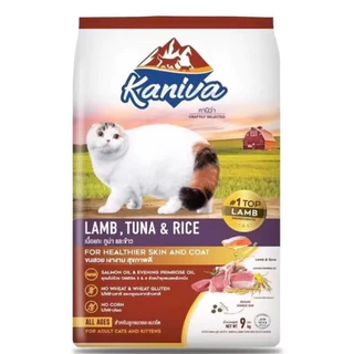1กระสอบ แถมตุ๊กตาแมวคานิว่า🩷 Kaniva อาหารแมวคานิว่า ✅ขนาด 7-10 kg แถม ตุ๊ดตาแมวคานิว่า พร้อมส่งจ้า