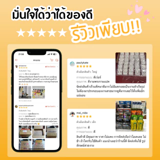 ชั้นอะคริลิคใส มี6ชั้น ชั้นวางโมเดล มีหน้ากั้นกันของตก มี2ขนาด ชั้นอะคริลิค (6ชั้นสั้น-ยาว)