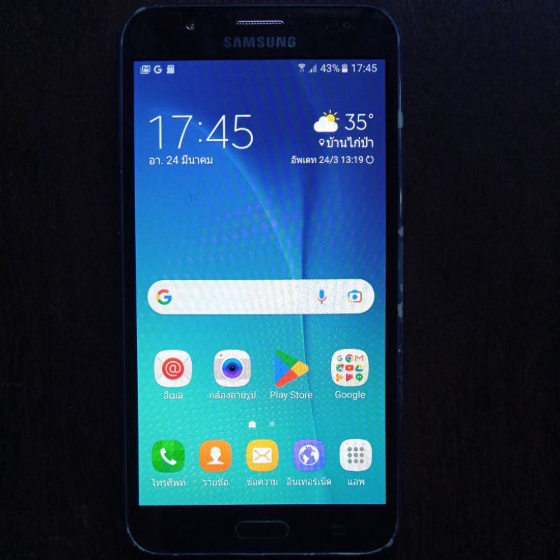 มือถือมือสอง Samsung Galaxy J7 ใช้งานได้ปกติ