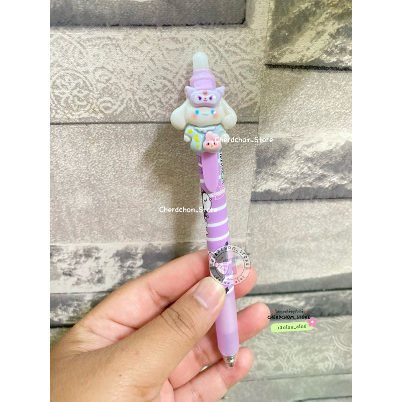 ปากกาเจลลบได้ 0.5mm เขียนดีเห็นชัด ลาย Sanrio น่ารักๆ มีให้เลือกถึง 6 แบบ !! ราคา ถูกที่สุด ดีลบีเคเค แกลเลอรีภาพที่ 9
