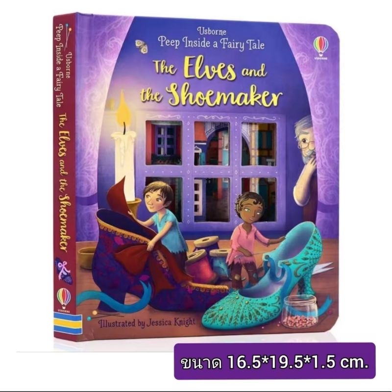 รูปภาพ 3