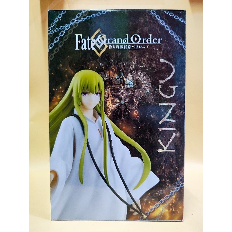 โมเดล Fate/Grand Oder - KINGU - ลิขสิทธิ์แท้JAPAN🇯🇵