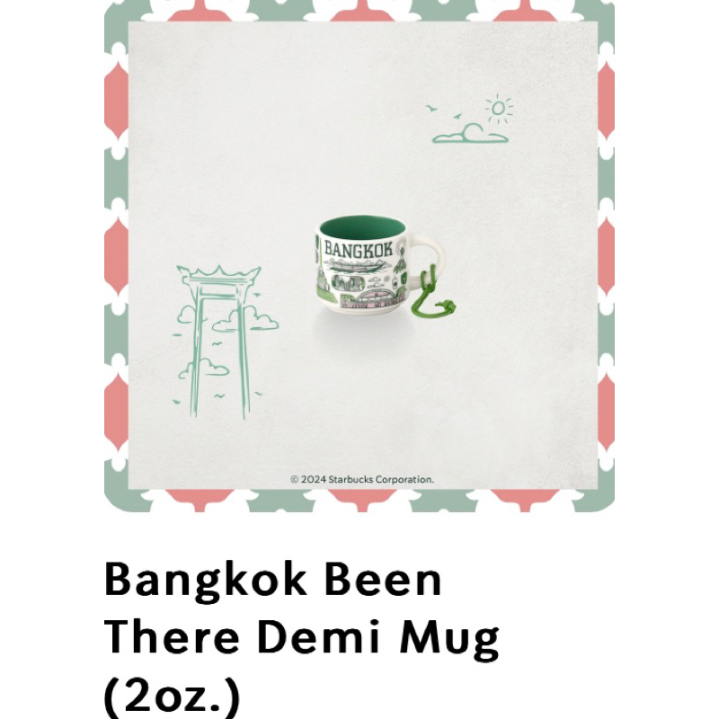  %Starbucks Bangkok Been There Collections จำหน่ายแต่ของแท้จาก SHOP เท่านั้น