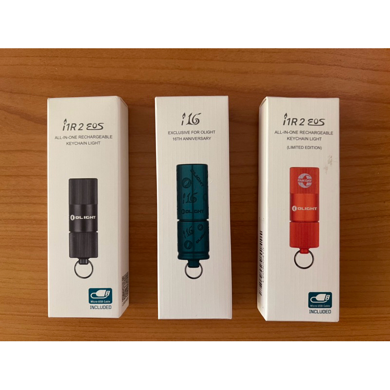 Olight i1r2 eos ไฟฉายพกพา