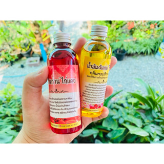 น้ำมันว่านไก่แดง100มล.(ใส่มวลสารทุกขวด)