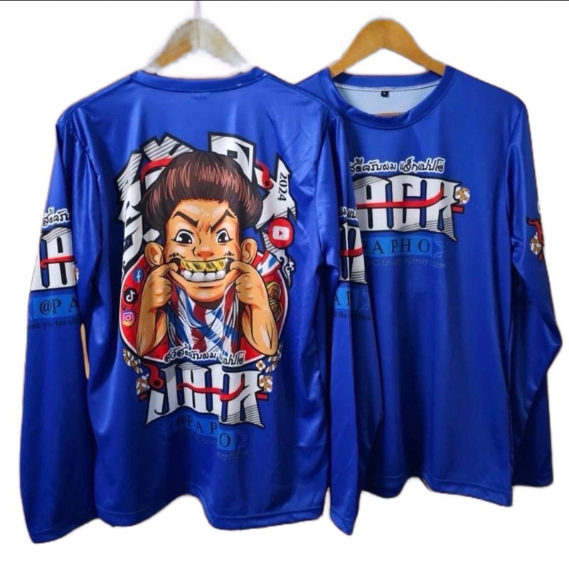 แจ็คแปปโฮ แขนยาว เสื้อคอกลม ผ้ากีฬา - รูปที่ 4