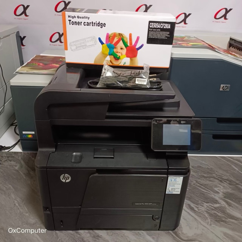 ปริ้นเตอร์มัลติฟังก์ชั่น HP LaserJet Pro 400 MFP M425dn (มือสอง) (Print-Copy-Scan-Fax) พร้อมใช้งาน