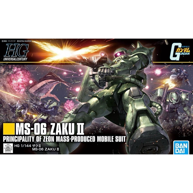 HG MS-06 ZAKU II (2021)_2HG464