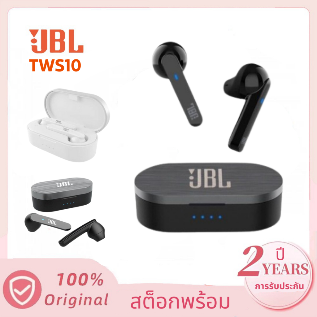 JBL TWS10 หูฟังบลูทูธไร้สาย True Tws หูฟังสปอร์ตชุดหูฟังไร้สายหูฟังสำหรับเล่นเกมระบบควบคุมแบบสัมผัส