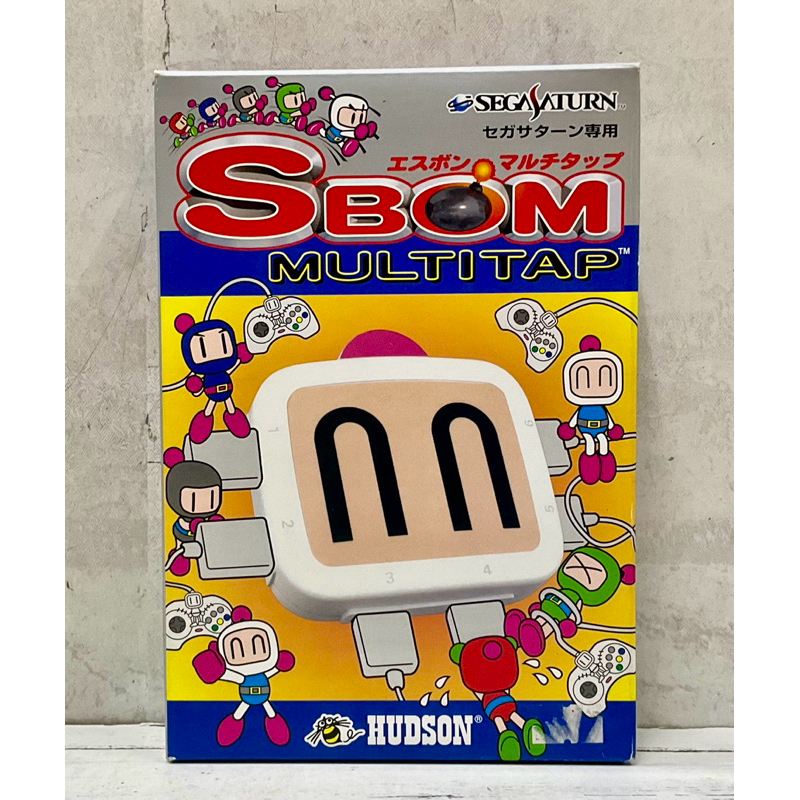 Sega Saturn SBom Multitap สำหรับเครื่อง Sega Saturn สินค้าของแท้นำเข้าจากประเทศญี่ปุ่น