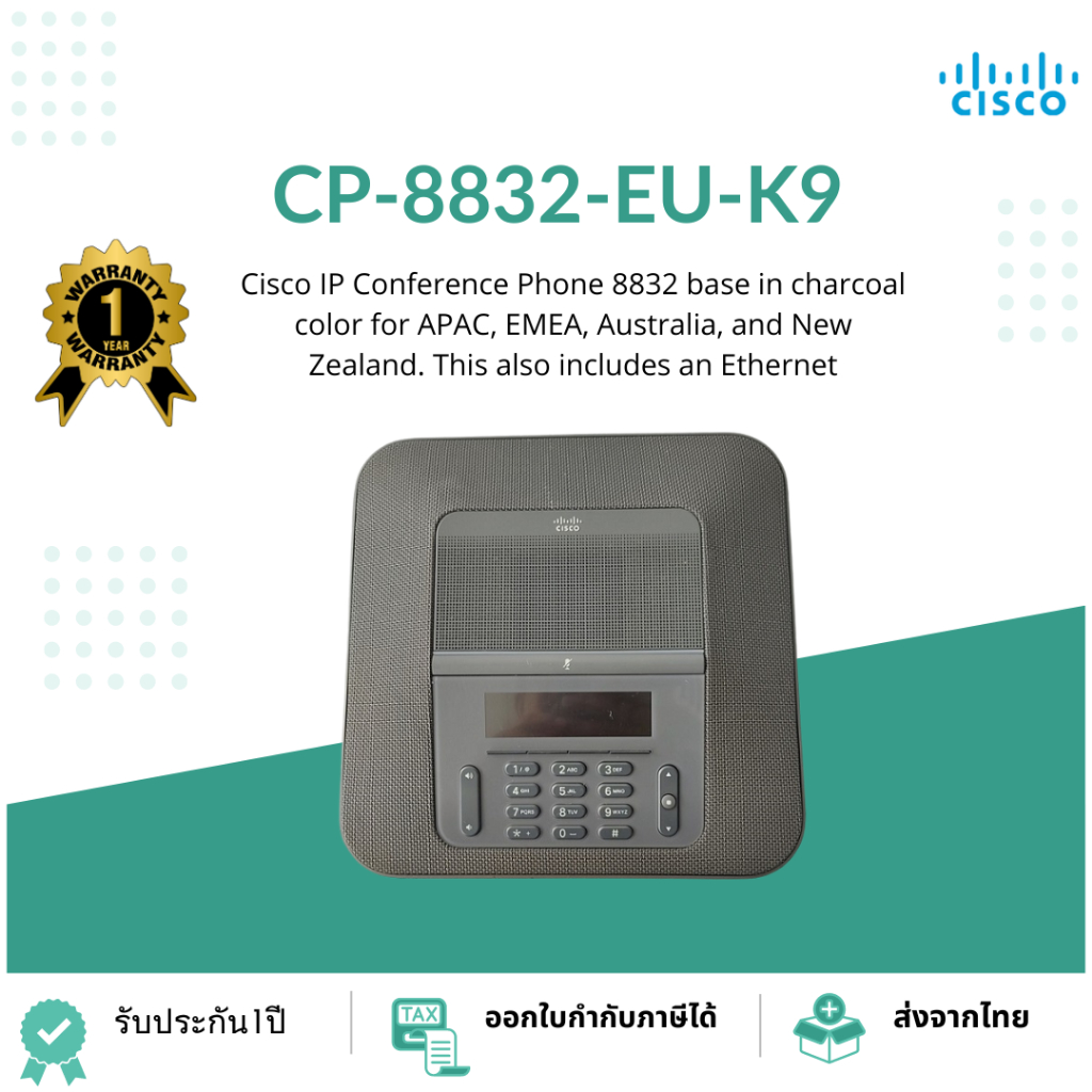 CP-8832-EU-K9 - Cisco IP Phone 8800 Cisco IP Conference Phone 8832 base in charcoal color for APAC, 