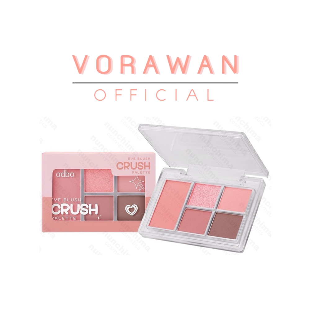 ODS04 odbo Eye Blush Crush Palette อายแชโดว์พาเลท & บลัช