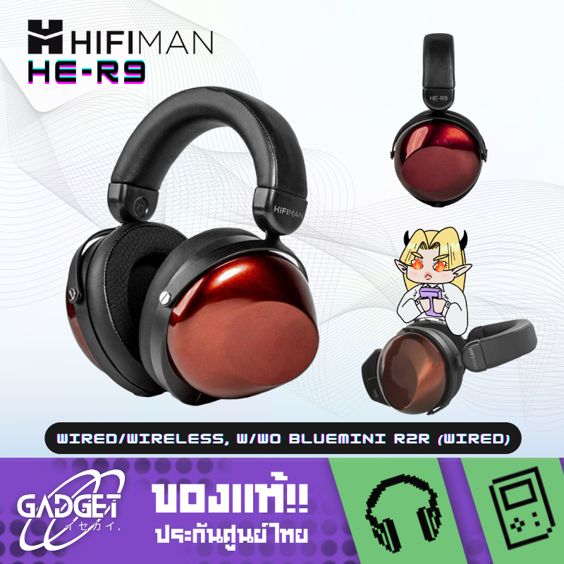 หูฟังครอบหูแบบมีสาย Hifiman - HE-R9 Closed-back Dynamic Headphones (มีสาย) *ตัวรับ Bluetooth ต้องซื้
