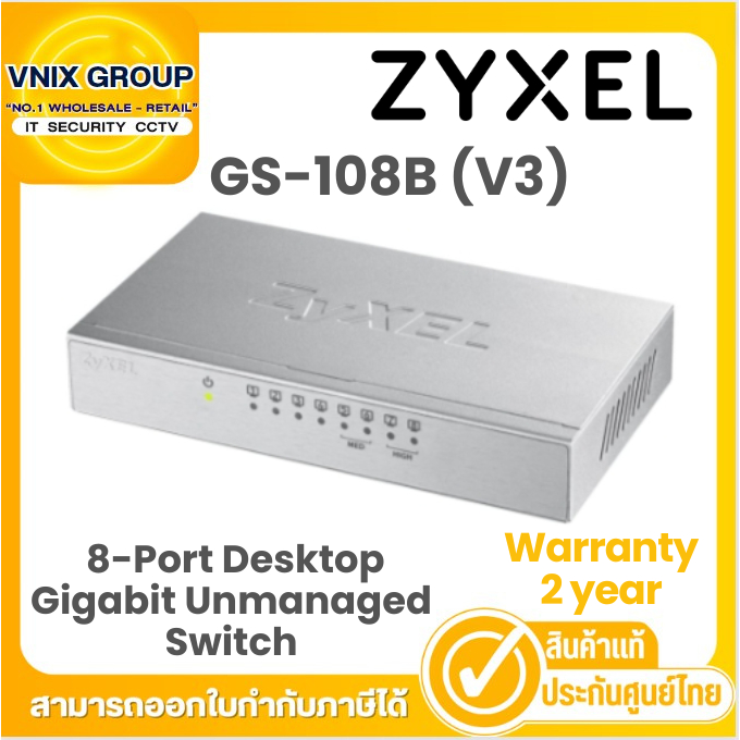 ZYXEL GS-108B (V3)  8-Port Desktop Gigabit Unmanaged Switch Warranty 2 year