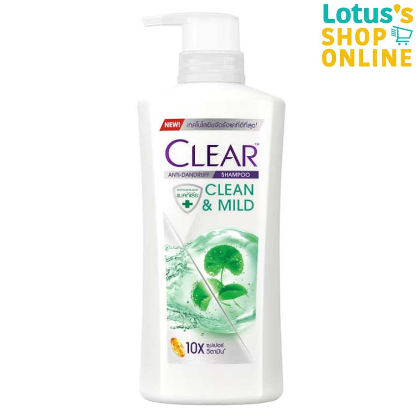 เคลียร์ แชมพู แอนตี้แดนดรัฟ คลีน แอนด์ มายด์ 400 มล. CLEAR SHAMPOO CLEAN AND MILD 400ML.