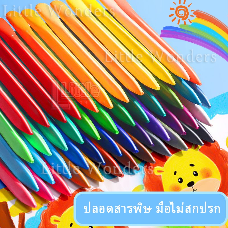สีเทียนไม่ติดมือ สีเทียน สีเทียนเด็กปลอดสารพิษ สีเทียนปลอดสารพิษ สีเด็กปลอดสารพิษ สีเด็กเล็ก สีเด็ก 2 ขวบ สีเด็กอนุบาล