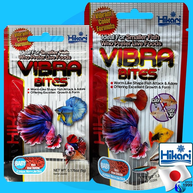 Hikari VibraBites Baby 5g / 37g อาหารปลาเร่งสีสด รูปทรงหนอนแดง เหมาะกับปลาขนาดเล็ก อาหารปลากัด หางนก
