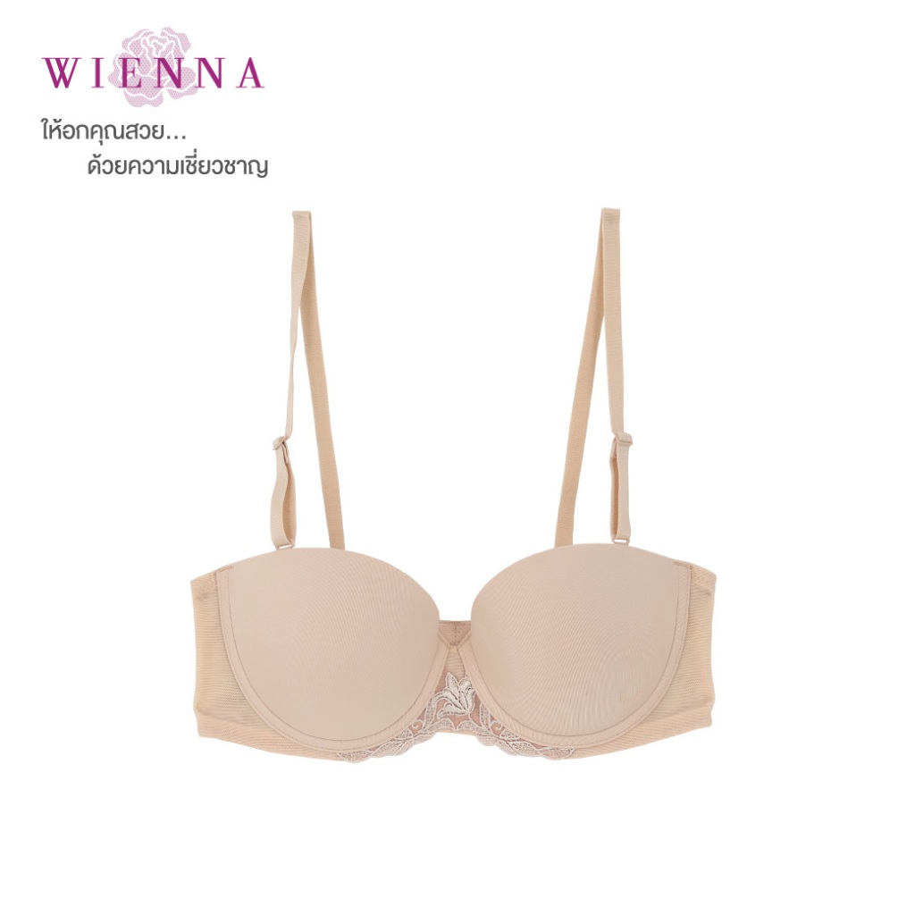 WIENNA BRA DB27721 เสื้อชั้นใน ถอดสายได้ แบบเกาะอก สีเนื้อ ดำ น้ำเงินเข้ม แดง น้ำเงินคราม Lily Rose