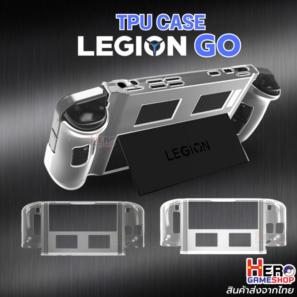 [ส่งจากไทย] เคสใส Lenovo Legion Goแบบนิ่ม ไม่กัดเครื่องTPU CASE สำหรับ Legion Go กระชับ จับถนัดมือกันรอย เคสใส