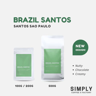 กาแฟบราซิล Brazil Santos อาราบิก้า 100% กาแฟคั่วใหม่ Simply Coffee Roasters ออกใบกำกับภาษีได้