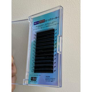 ขนตาช่อหุบสำเร็จ ความงอนพิเศษLB LC ความยาวมิกไซส์ 9-13มม แยก…