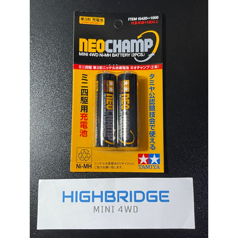 TAMIYA NEOCHAMP Mini 4WD Ni-MH Battery (2pcs.) (Neo Champ) 15420