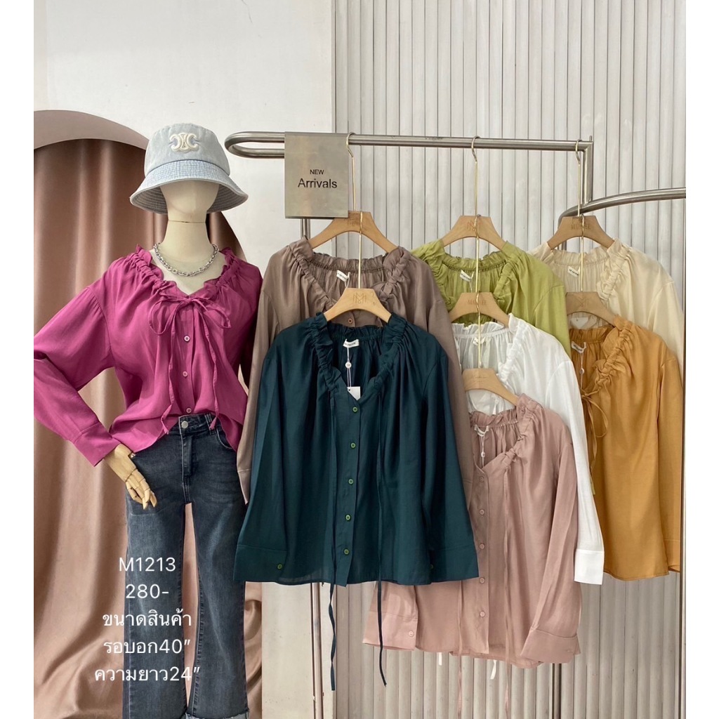 M1213 เสื้อแขนยาวทรงสวย ดีเทลคอสวยมากกก 8 สีพร้อมส่ง M1213 280- เท่านั้