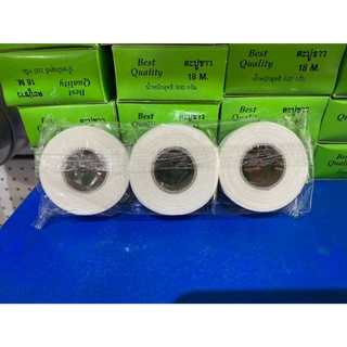 ผ้าเทปยิปซั่ม ยี่ห้อปลาทองคู่ (แพ๊ค 3 ม้วน)