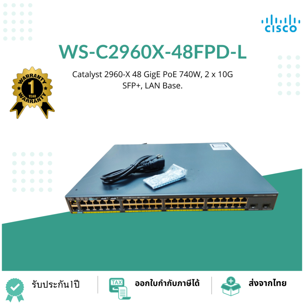 WS-C2960X-48FPD-LCisco Catalyst 2960X-48FPD-L - switch - 48 ports - Managed - desktop, rack-mountabl