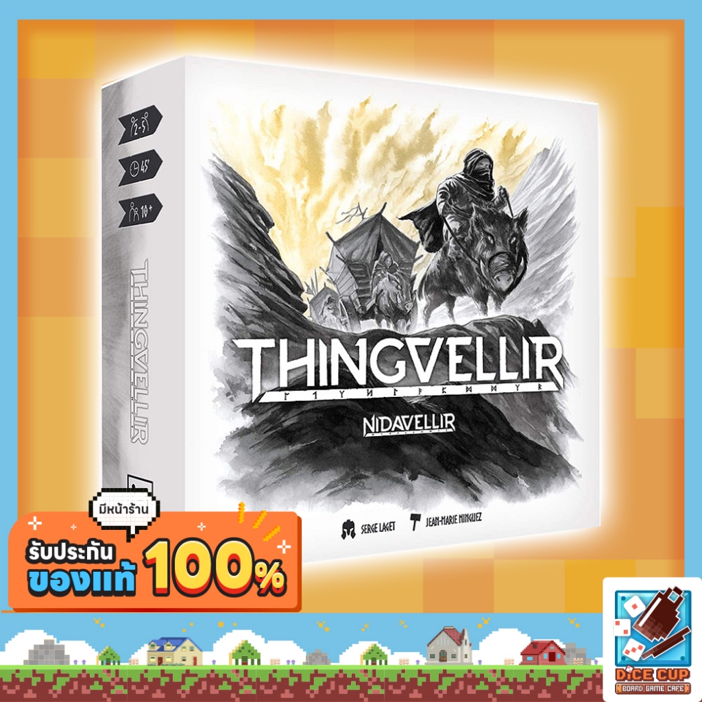 [ของแท้] Nidavellir Thingvellir Board Game