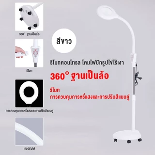 360°หมุนเต็มมุมแสงโคมไฟความงาม！LED แสงเย็นขยายแสง ไฟต่อขนตา ปัก เล็บ พิมพ์คิ้ว เงา โคมไฟพื้น โคมไฟสักคิ้ว โคมไฟต่อขนตา