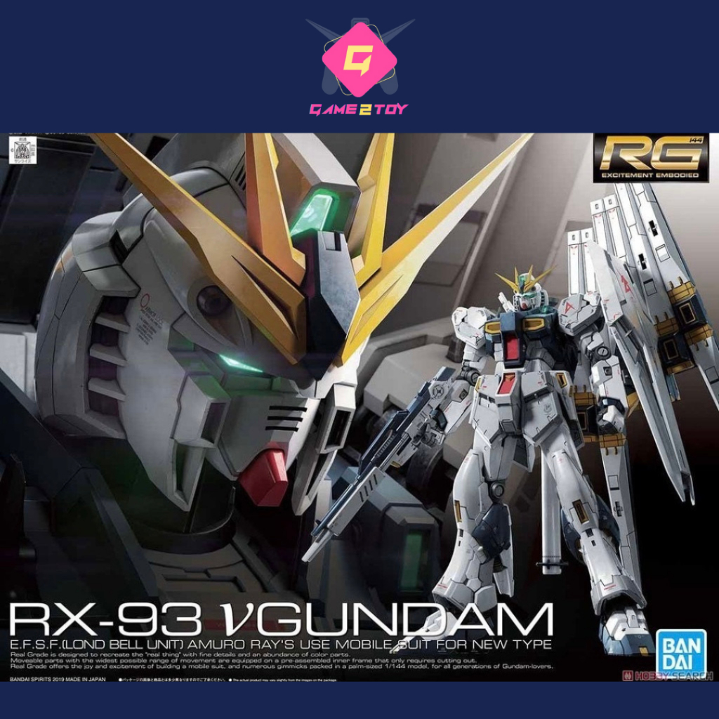 Nu Gundam Rg1/144 (สินค้าพร้อมส่ง)