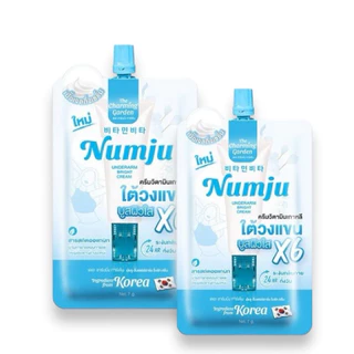 Numju ซองสีฟ้า ครีมทารักแร้นัมจู (ของแท้) แบบพกพา ขนาด 7 กรัม. 1