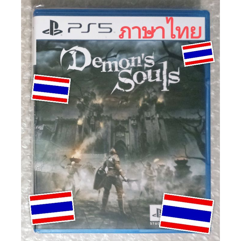 Demon's Souls ปก ภาษาไทย อังกฤษ PS5 Z3 TH EN CH PLAYSTATION 5 THAI ENGLISH CHINESE R3 Demon Demons S