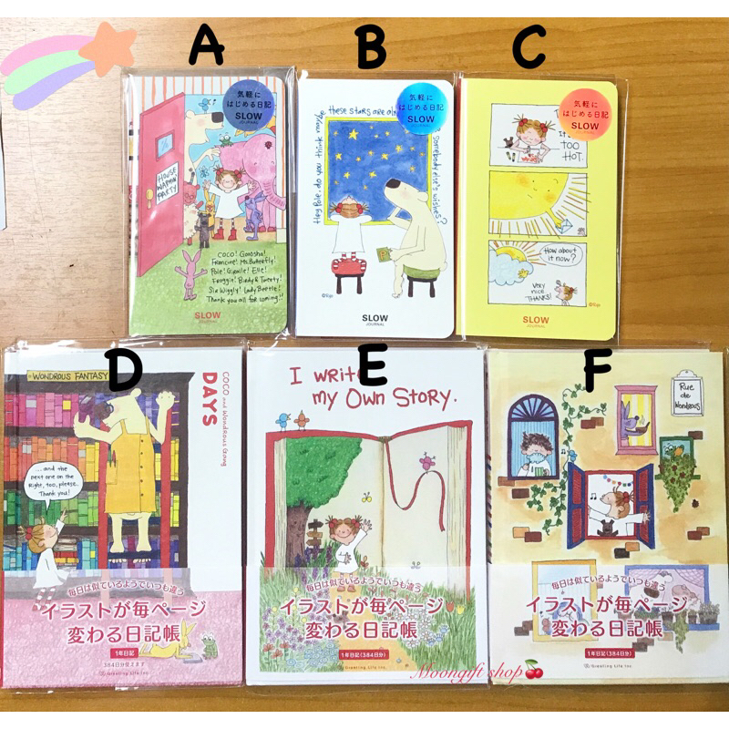 สมุดบันทึก,ไดอารี่ Diary COCO หลายแบบค่ะ