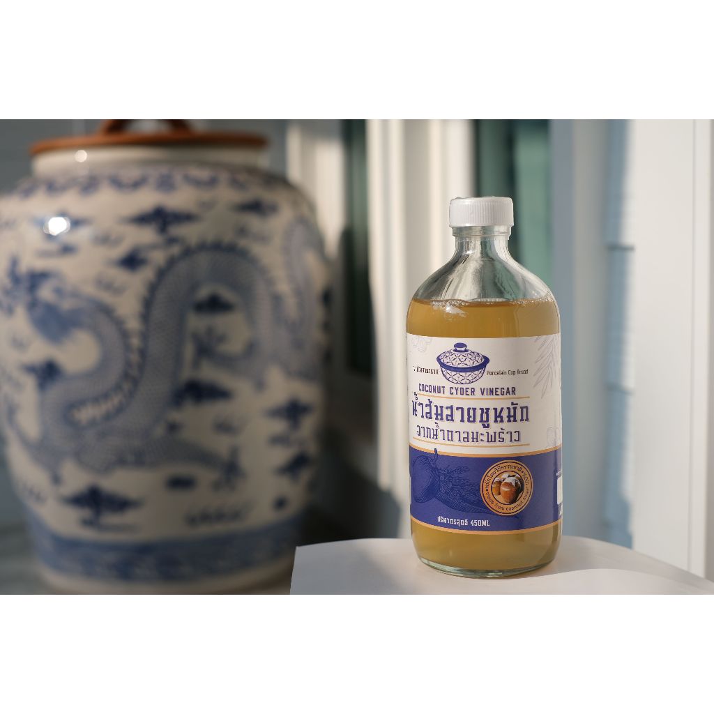 CCV น้ำส้มสายชูหมักจากน้ำตาลมะพร้าว COCONUT CYDER VINEGAR  ตราถ้วยลายคราม Porcelain Cup Brand