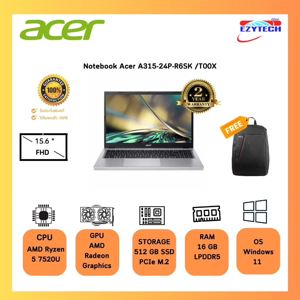 Notebook Acer A315-24P-R6SK-T00X