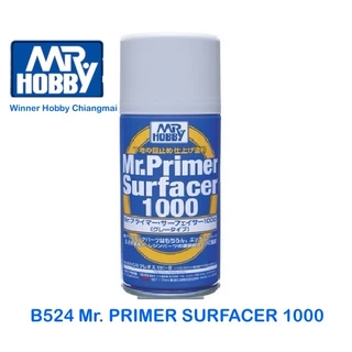 GSI Creos Mr Hobby B511,B515,B518,B519,B524-B529 Primer Finishing Surfacer 170ml รองพื้นโมเดลGundam Gunpla Plastic Model