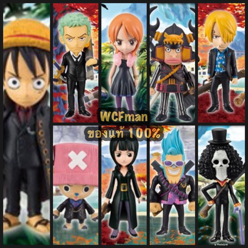 One Piece WCF  Wano Strong World Ver.3(วันพีซ WCF set Strong world ชุดดำ งานลิขสิทธิ์แท้Banpresto แบรนด์ลูก Bandai)