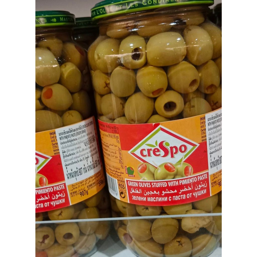 CRESPO * GIANT CATERING JAR *Green Olives Stuffed with Pimiento Paste 907g