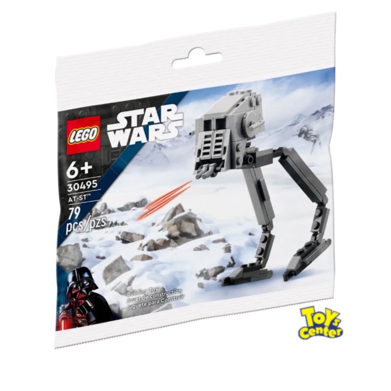 LEGO® Star Wars™ 30495 AT-ST™ - เลโก้ใหม่ ของแท้ % กล่องสวย พร้อมส่ง