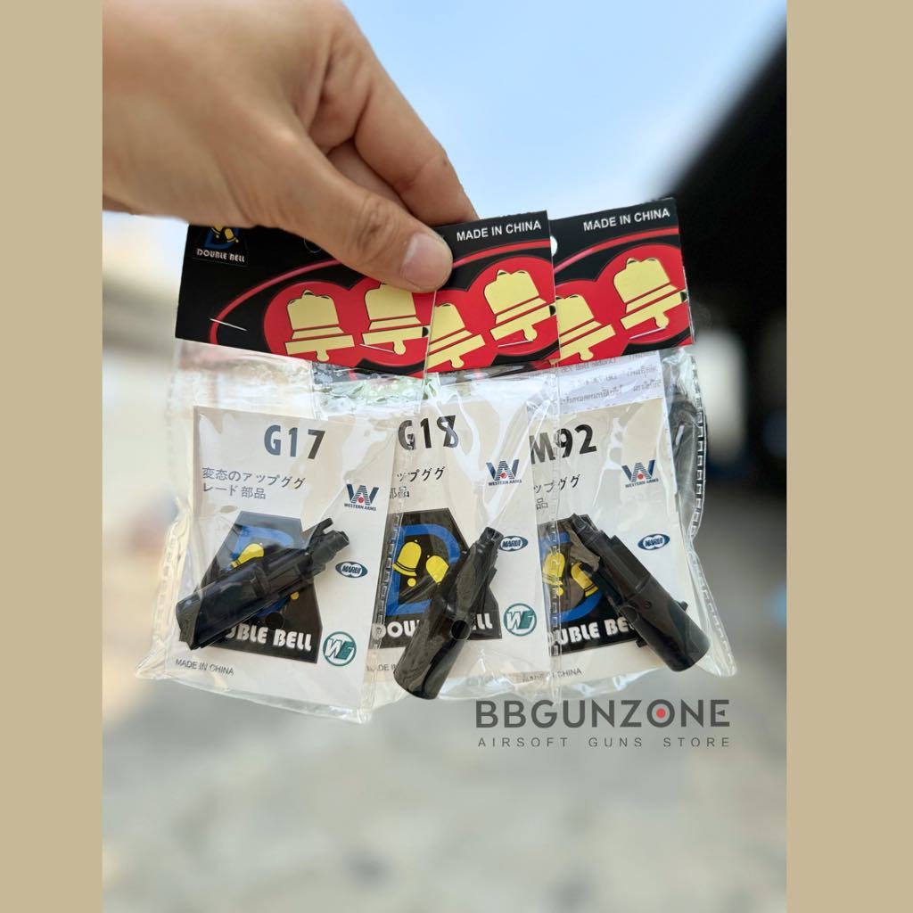 อะไหล่ ลูกสูบเดิม G 17 18 19 PT92 bell มีให้เลือกหลายแบบ