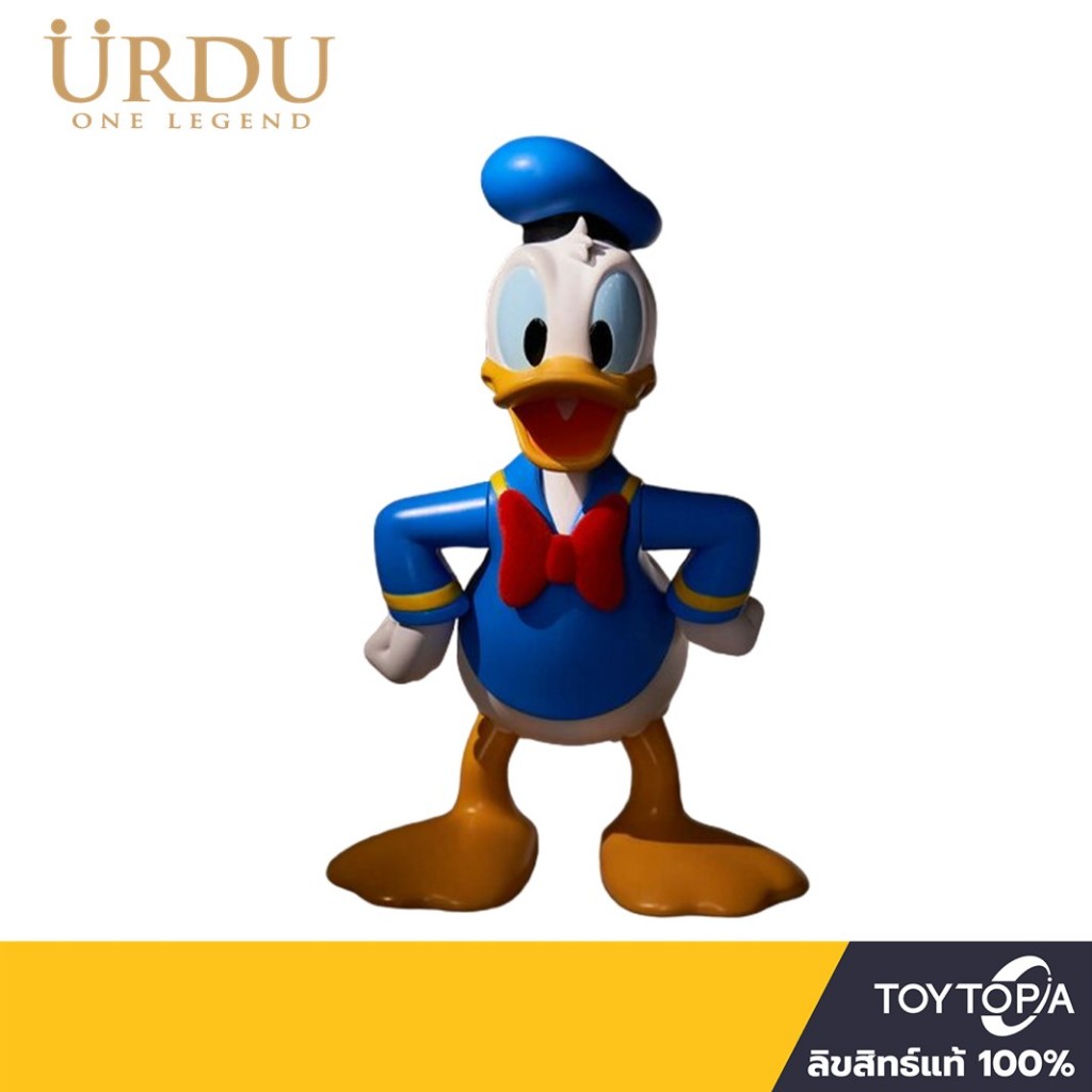 URDU (470940) - Donald Duck: Disney 7 inch Standing Figure